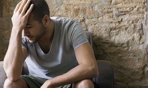 Психично разстройство